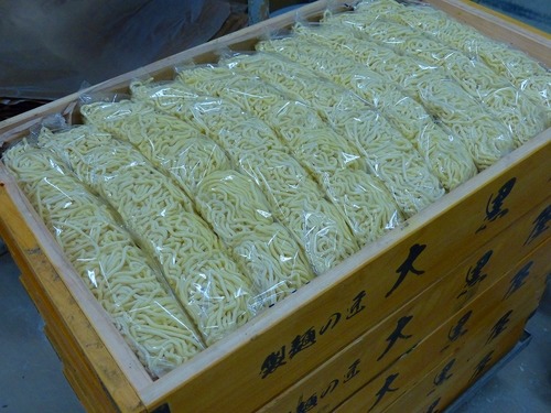 株式会社製麺の匠大黒屋写真